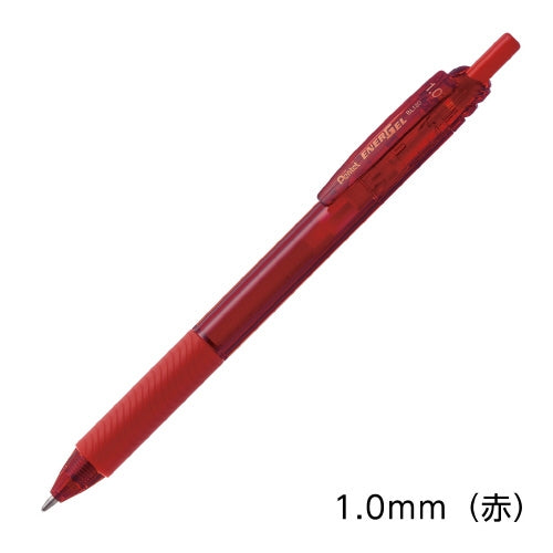 ぺんてる エナージェル・エス BL130-B 赤 1.0 4902506378477