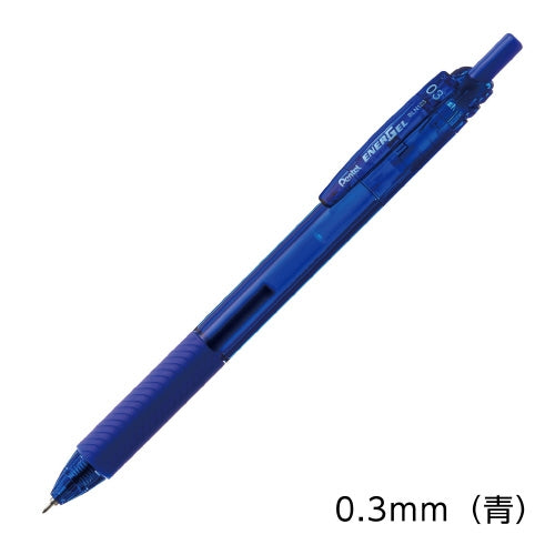 ぺんてる エナージェル・エス BLN123-C 青 0.3 4902506378095