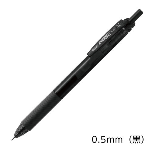 ぺんてる エナージェル・エス BLN125-A 黒 0.5 4902506378163