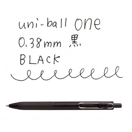 三菱鉛筆 ユニボールワン0.38mm黒軸黒  UMNS38BK.24 4902778261095
