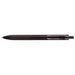三菱鉛筆 ユニボールワン0.5mm黒軸黒 UMNS05BK.24 4902778261316