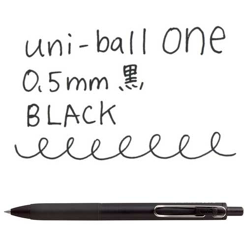 三菱鉛筆 ユニボールワン0.5mm黒軸黒 UMNS05BK.24 4902778261316