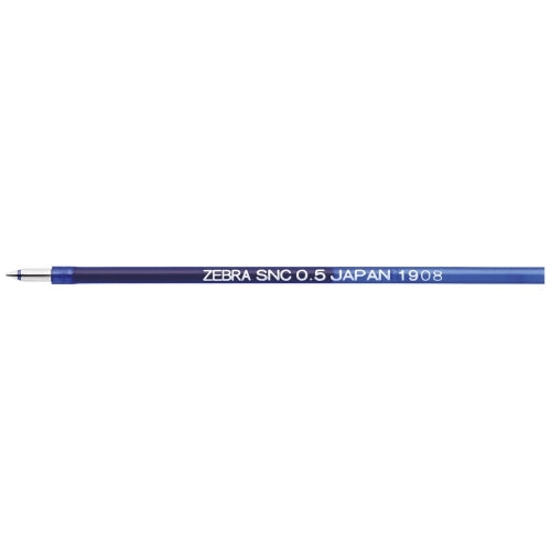 ゼブラ SNC-0.5芯  青  10本入 RSNC5-BL 2147345318181