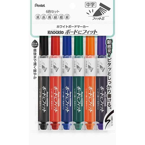 ぺんてる ボードマーカノックルEMWL5SBF6ST中字６色 4902506384744