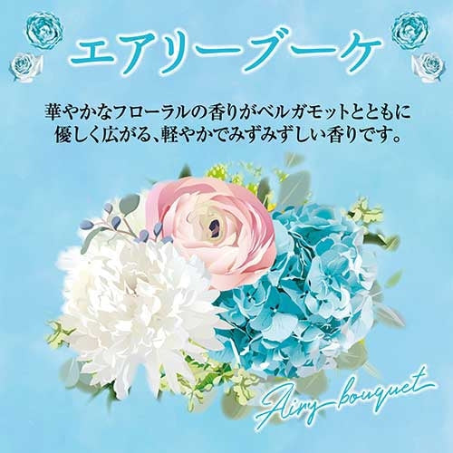 エステー トイレの消臭力 エアリーブーケ 4901070129287