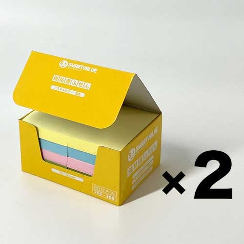 スマートバリュー 強粘着ふせんパステル75*50 P611J-P-20 4547345054450