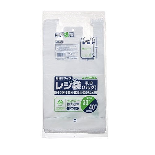 Beg Plastik Japax Bio Timbul No. 30 100P GRE30 4521684272027
