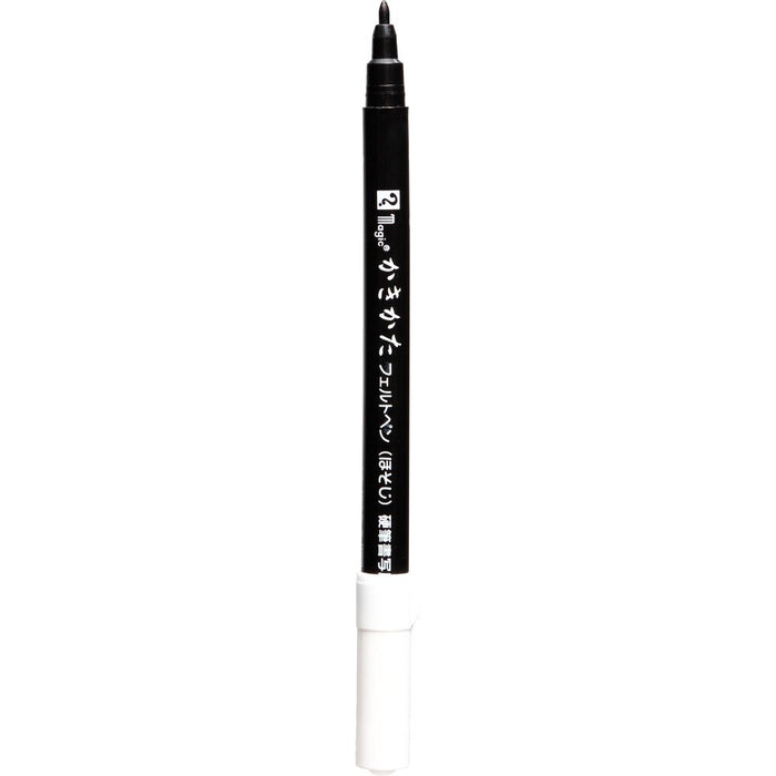 ปากกาสักหลาด Magic Kakikata MKF-S 4902071655003