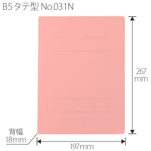 Plus flad fil 031N B5S pink 10 bøger