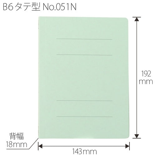 Cartella piatta da dieci positivi 051N B6S blu