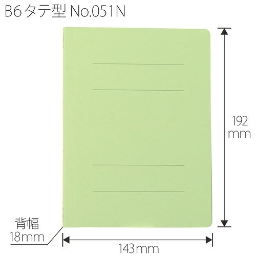 Raccoglitore piatto positivo 051N B6S verde dieci libri