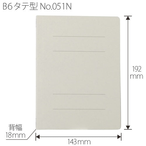 Plus flat file 051N B6S gray 10 books