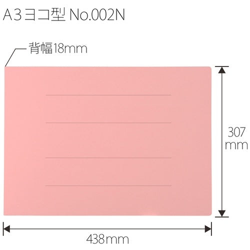 Diez lima plana positiva 002N A3E melocotones