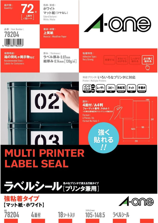 A-One labelstickers voor printer, sterke lijm, 4 zijden, 18 vellen 78204 (10 sets)