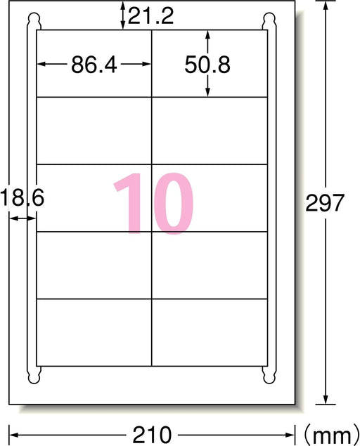 A-One Labelstickers voor printer, sterke lijm, 10 zijden, 18 vellen, 78210 (10 sets)