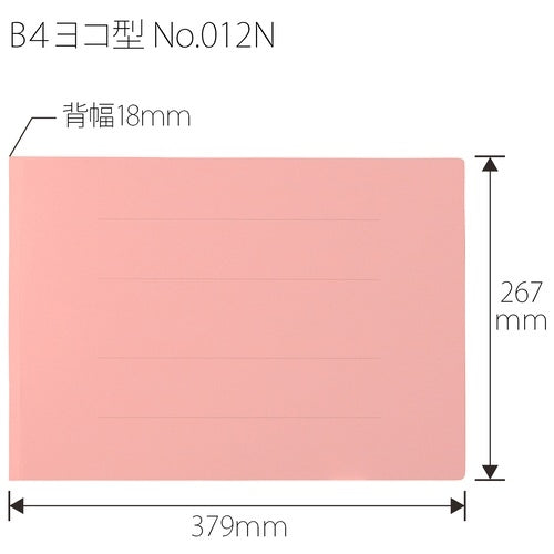 Diez lima plana positiva 012N B4E melocotones