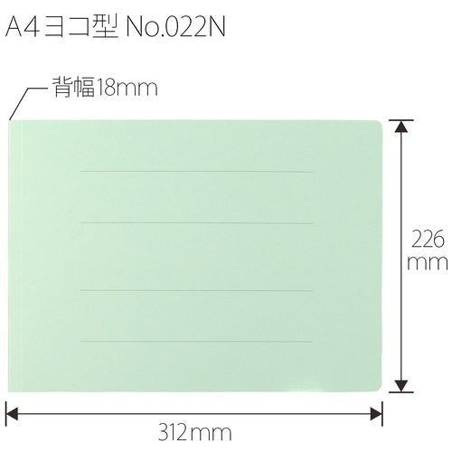 Plus Schnellhefter 022N A4E blau 10 Hefte