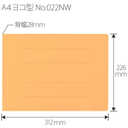 Zehn positive Flachfeile 022NW A4E gelb