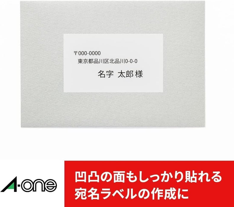エーワン_プリンタラベルキョウネンチャク９５面 78295 /4906186782951