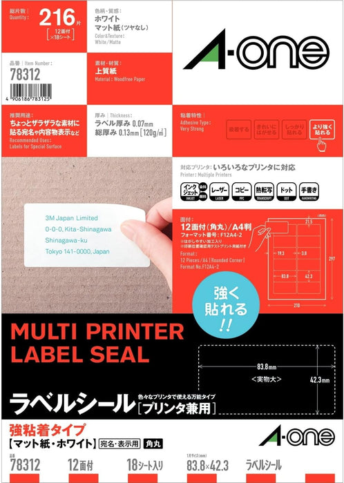 A-One Label Stickers for Printer, Strong Adhesive, 12 Sides, 18 Sheets 78312 (10 Sets)