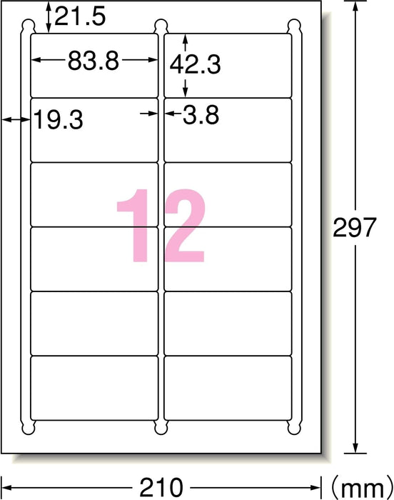 A-One Label Stickers for Printer, Strong Adhesive, 12 Sides, 18 Sheets 78312 (10 Sets)