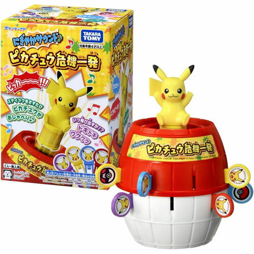 Sonido animado de Takara Tomy♪Disparo de crisis de pikachu 4904810936299
