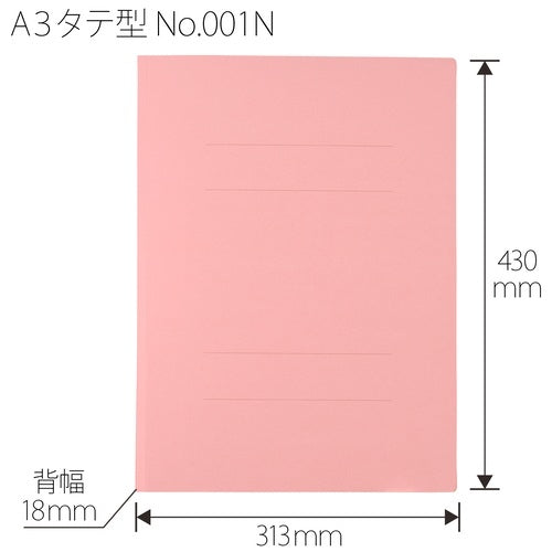 Ten positive flat file 001N A3S peaches