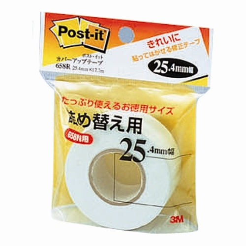 スリーエムジャパン カバーアップテープ 658R 詰替用 4519001650375