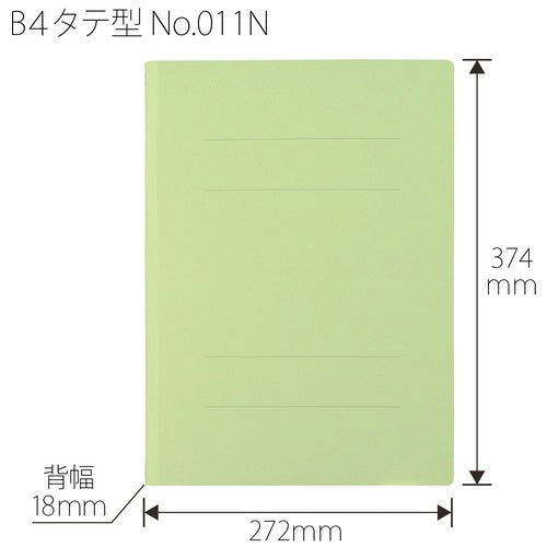 Raccoglitore piatto positivo 011N B4S verde dieci libri