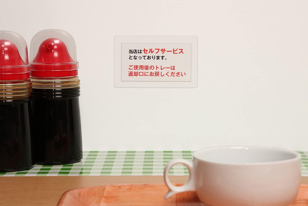 エーワン 透明保護フィルム 96×52mm 79210（10セット）