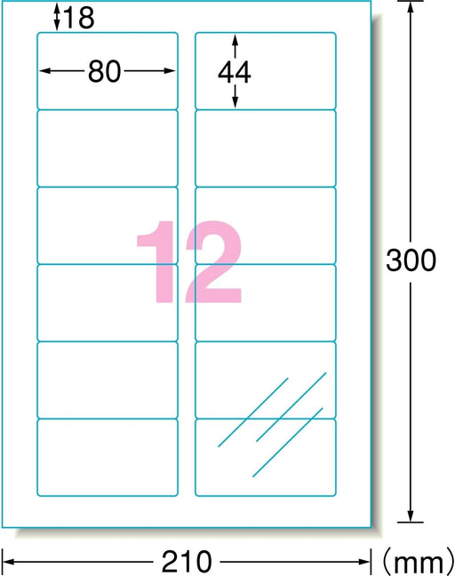Filem Pelindung Lutsinar A-One 80 x 44mm 79212 (10 set)
