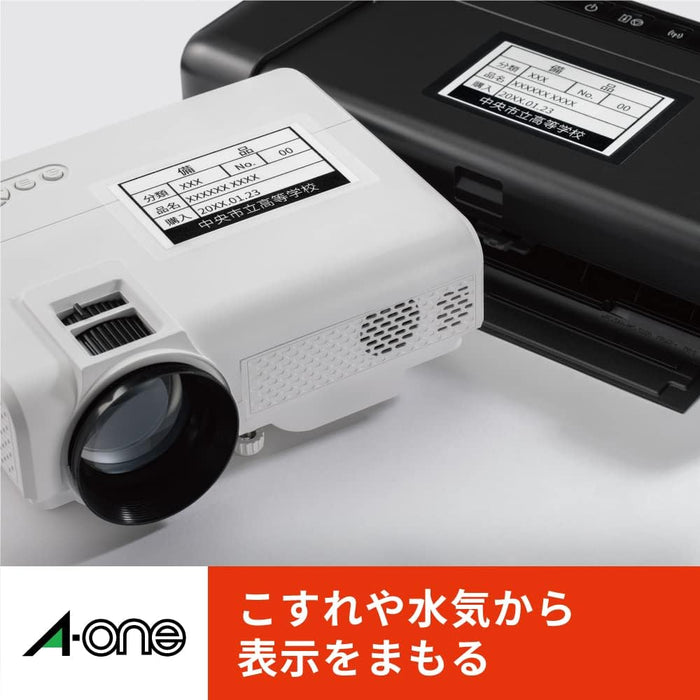 エーワン 透明保護フィルム 80×44mm 79212（10セット）