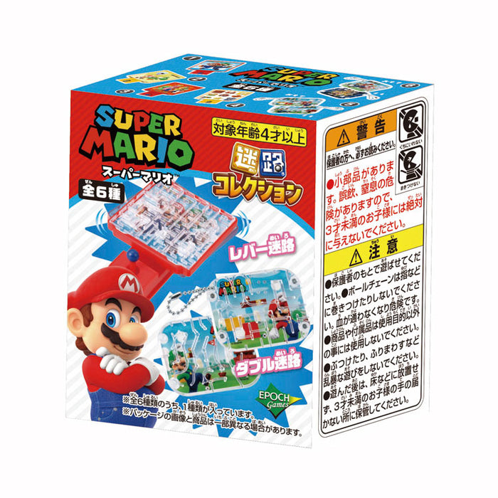 Epoch Super Mario Maze Collection 4905040076236
