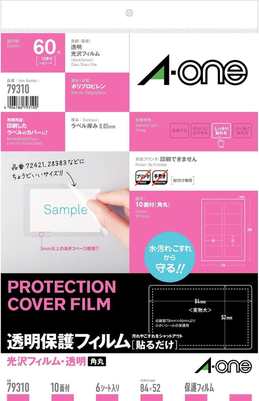 A-One Pellicola protettiva trasparente 84 x 52 mm 79310 (10 set)