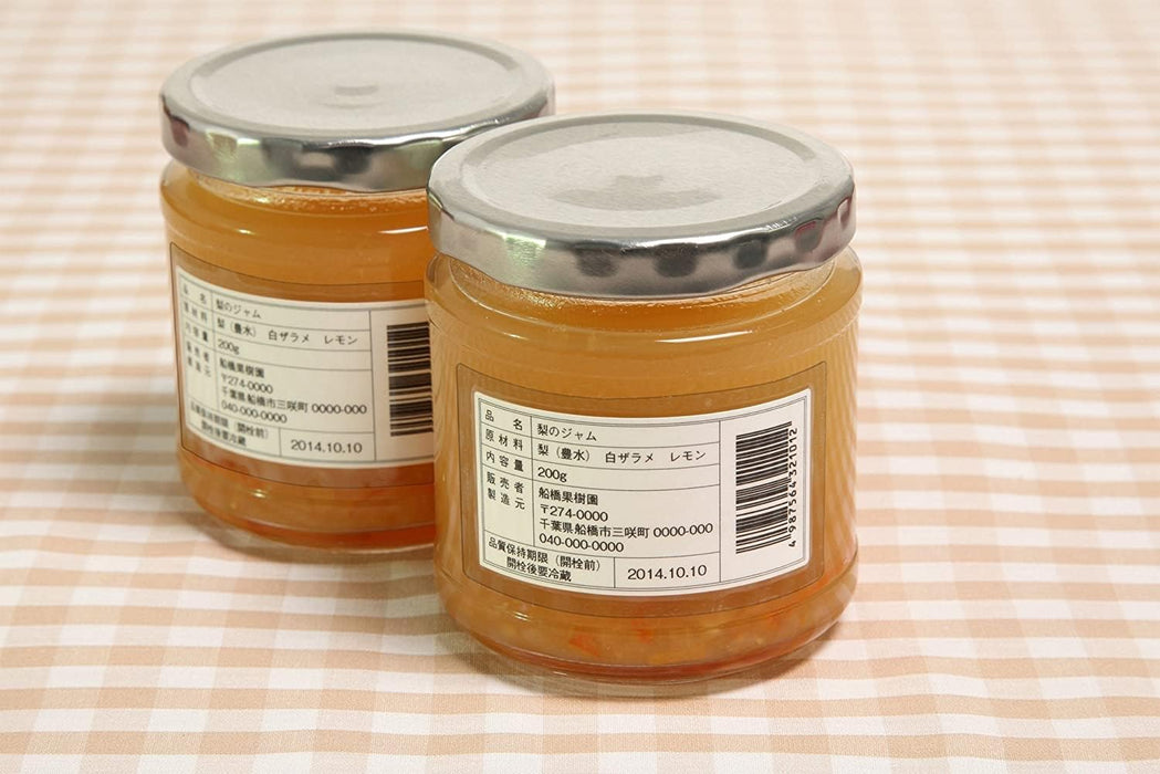 エーワン 透明保護フィルム 84×52mm 79310（10セット）
