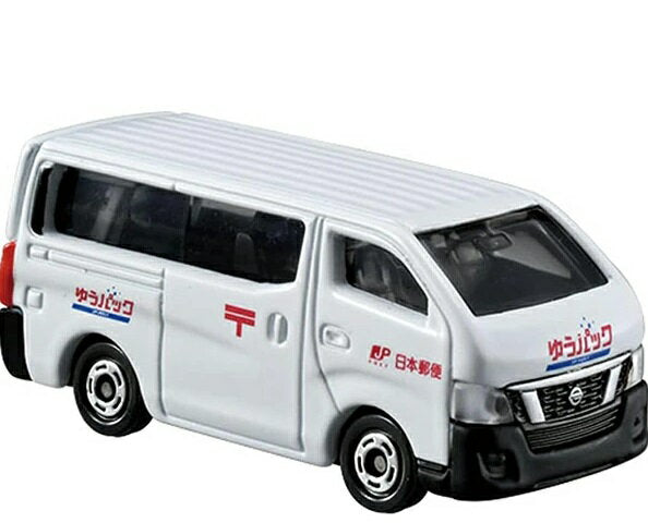 タカラトミー トミカタウン　郵便局（トミカ付き） 4904810209645