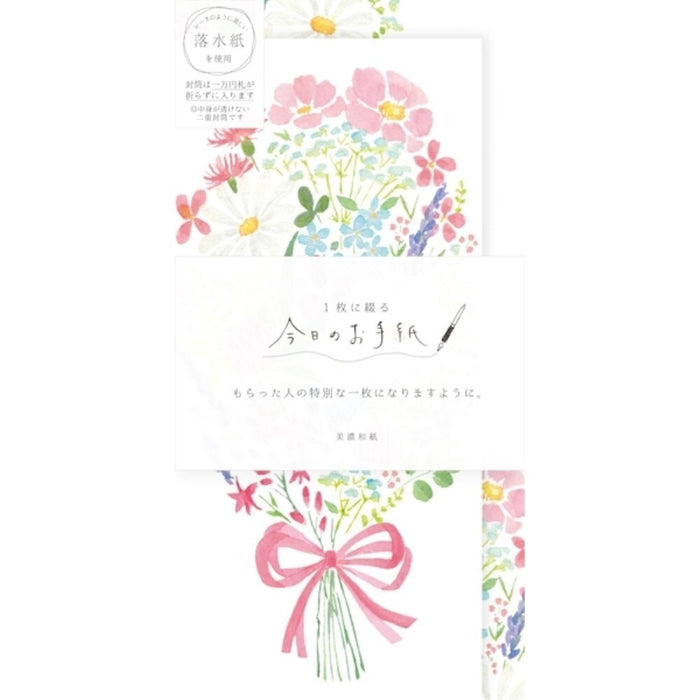 Furukawa Shiko Bouquet de lettres d'aujourd'hui LIK15 4952270286836 (5 ensembles)