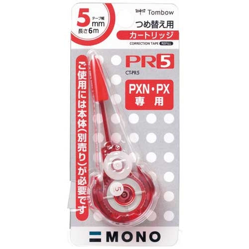 トンボ鉛筆 修正テープＰＸＮカートリッジ CT-PR5 10個 2147345073578