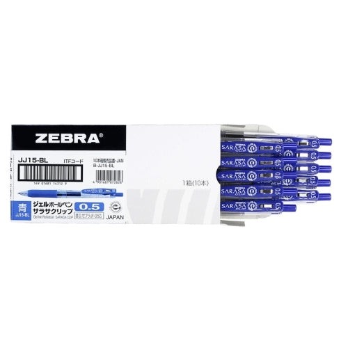 ゼブラ ボールペン サラサクリップ 0.5mm 青 10本 2147345073806