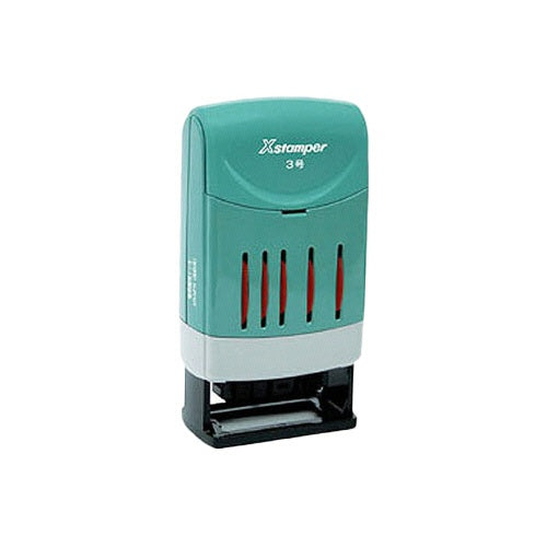 Shachihata X Stamper Sello de fecha giratorio rojo XNDB-3/H-R 4974052679025