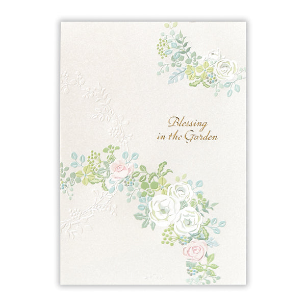 Japan Hallmark Garden II [Bloc-lettres/Lettre Premium] 818951 4961099818951 (6 jeux)