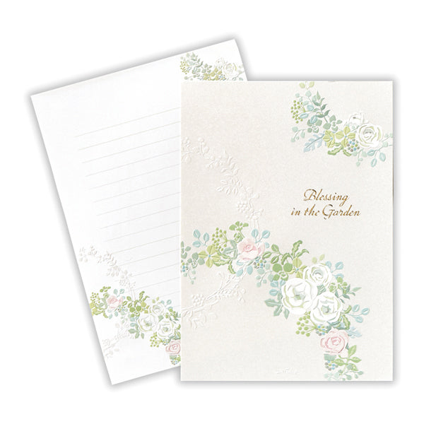 Japan Hallmark Garden II [Bloc-lettres/Lettre Premium] 818951 4961099818951 (6 jeux)