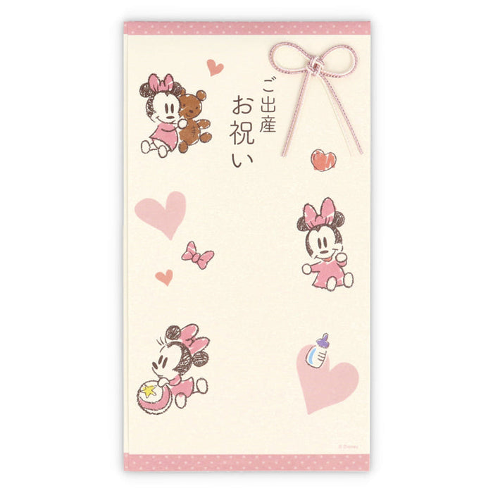 Bolsa de regalo Japan Hallmark DN Baby Gift Minnie 820312 4961099820312 (6 juegos)