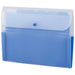 セキセイ アクティフドキュメントH ACT-3906-14 CBL 4974214166592