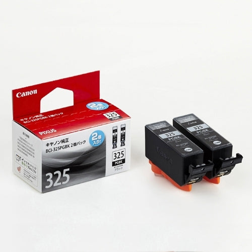 Canon blækpatron BCI-325PGBK2P 2 stk 4960999819716