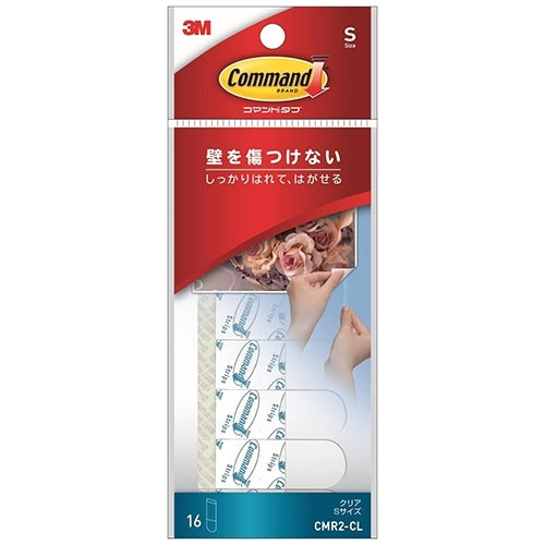 スリーエムジャパン コマンドタブ CMR2-CL クリアSサイズ 16枚 4549395123919