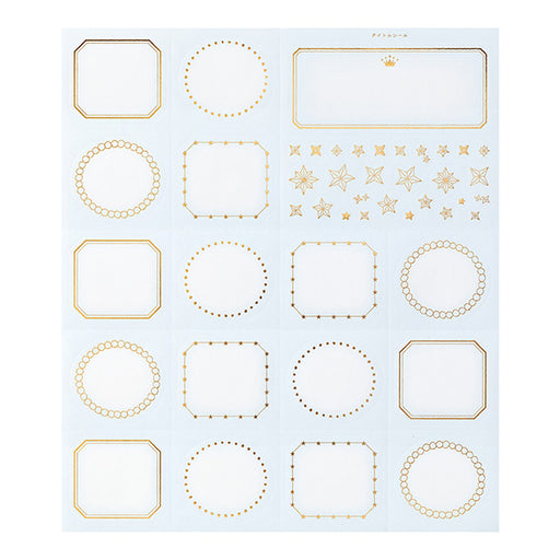 82399006 Midori colore adesivi di carta colorata foil motivo stella azzurro 82399006 riempimento design 4902805823999 (10 set)