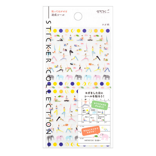 Midori Achievement Sticker Yoga Patroon Midori 82455006 4902805824552 (10 sets)