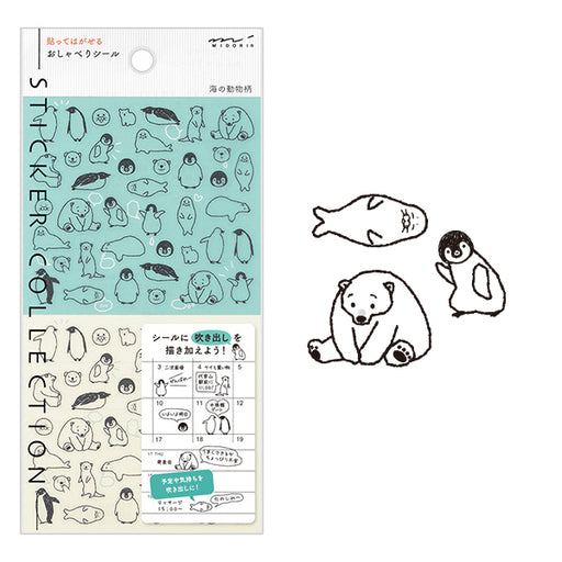 OS Seal Talking Sea Animal Midori 82555006 4902805825559 (10 sets)