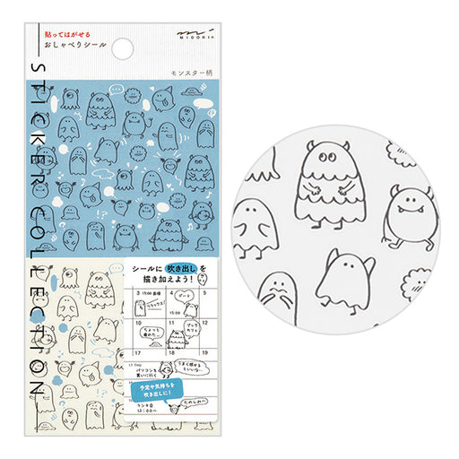 Midori Seal 2591 Oshaberi Monster 82591006 4902805825917 (10 Sets)